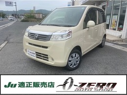 ホンダ ライフ 660 G バックモニター付きCD　ベンチシート