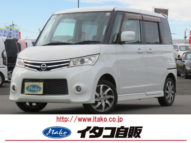 今回車検取得されるお車は、納車前に運輸局認証の自社工場にて、国が定めた法定点検を実施し車検を受けてから納車致します。分解整備記録簿を発行しお車の状態を分かりやすくお伝えします。