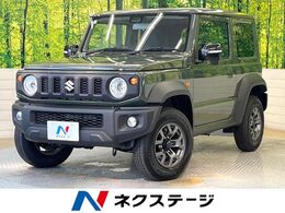 スズキ ジムニーシエラ 1.5 JC 4WD クルコン　シートヒーター　LEDヘッド　ETC