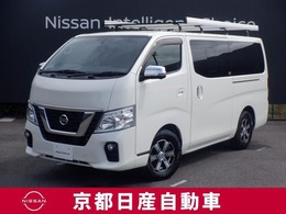 日産 NV350キャラバン 2.5 プレミアムGX ロングボディ ディーゼルターボ ナビ・アラウンドモニター・ドラレコ・ETC