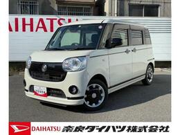 ダイハツ ムーヴキャンバス 660 G ブラックアクセントVS SAIII ナビゲーション　パノラマモニター　LED
