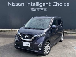 日産 デイズ 660 ハイウェイスターX 純正ナビ　バックカメラ　車線逸脱警報