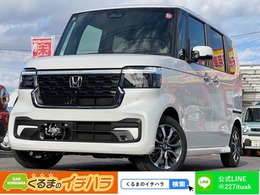 ホンダ N-BOX カスタム 660 届出済未使用車　衝突被害軽減ブレーキ