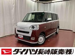ダイハツ ムーヴキャンバス 660 ストライプス G 届出済未使用車　元展示車　両側電動スライ