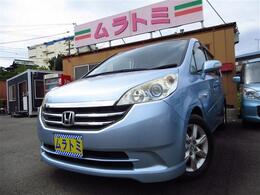 ホンダ ステップワゴン 2.0 G 8名乗車 ナビ 天井モニター パワスラ
