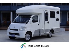 トヨタ ライトエースバン の中古車 AtoZ　アレン 兵庫県西宮市 413.0万円