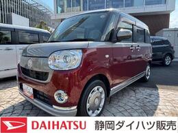 ダイハツ ムーヴキャンバス 660 G ブラックインテリアVS SAIII 14インチフルホイールキャップ　LEDヘ