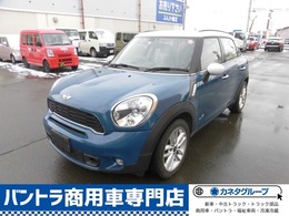 ミニ ミニクロスオーバー クーパーS オール4 