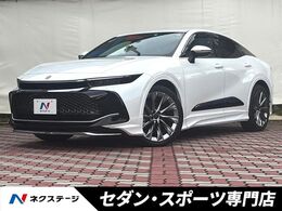 トヨタ クラウンクロスオーバー 2.5 G アドバンスト レザー パッケージ E-Four 4WD モデリスタエアロ(F/S/R)