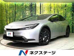 トヨタ プリウス 1.8 X セーフティセンス 禁煙車 8インチDA