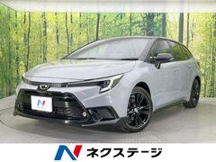 カローラツーリング