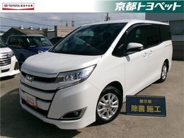 トヨタ ノア 2.0 G トヨタ認定中古車　SDナビ　ワンセグTV