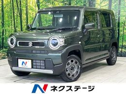 スズキ ハスラー 660 ハイブリッド G 届出済未使用車 セーフティサポート アダプ