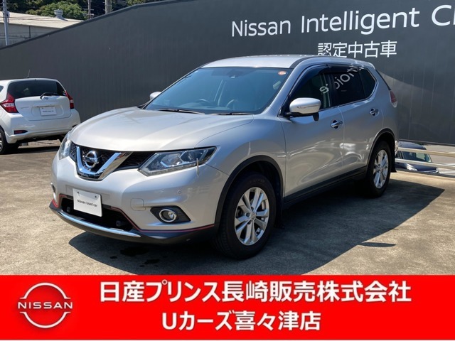 人気のSUV車エクストレイル入荷しました！