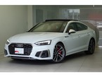 3.0 4WD