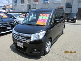 三菱 デリカD：2 1.2 ハイブリッド MZ 4WD フルセグBカメラ・ドラレコ前後