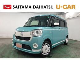 ダイハツ ムーヴキャンバス 660 G ホワイトアクセント リミテッド SAIII 一年保証・走行距離無制限　走行14620キロ