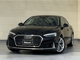 アウディ A5スポーツバック 35 TDI アドバンスト パークアシストPKG ラグジュアリーPKG　プ