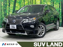 レクサス RXハイブリッド 450h バージョンL 禁煙 サンルーフ リアエンター 電動リア