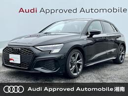 アウディ A3スポーツバック 30 TFSI Sライン ブラックスタイリングPKG SラインプラスPKG