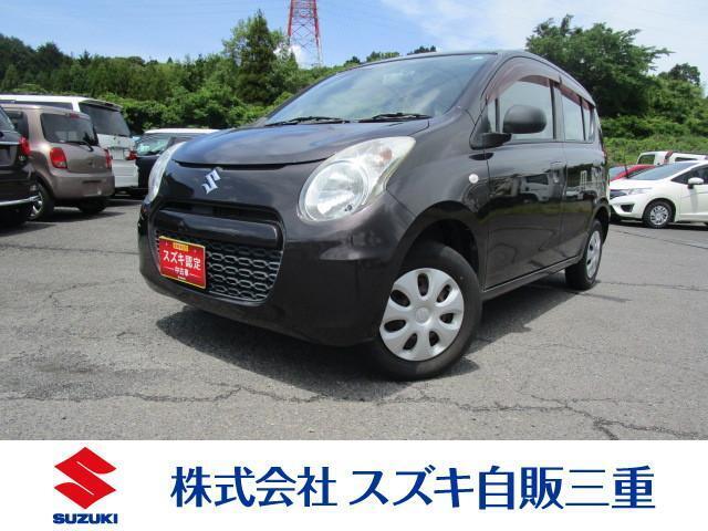 安心のメーカー直営ディーラーです。全車保証付き 車検、メンテナンス、任意保険もお任せください