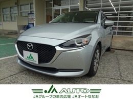 マツダ MAZDA2 1.5 15S 