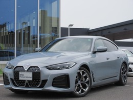 BMW i4 eドライブ40 Mスポーツ ハイラインパッケージ19AW禁煙ワンオーナー