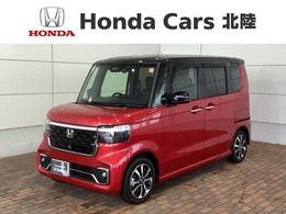 ホンダ N-BOX カスタム 660 コーディネートスタイル 2トーン H　SENSING　2ト-ン　新車保証　試乗車