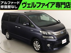 ヴェルファイアハイブリッド