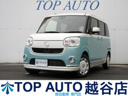 ダイハツ ムーヴキャンバス 660 G ブラックインテリア リミテッド SAIII 修復歴無し　両側パワースライド