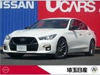 3.0 400R