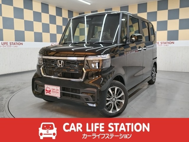 カーライフステーション『アプリ』誕生！☆マイカー管理、車検・点検・修理予約！！更に来店時にスタンプ貯めてクーポンや割引券をGET、まずは「344860」を検索　（＾＾♪