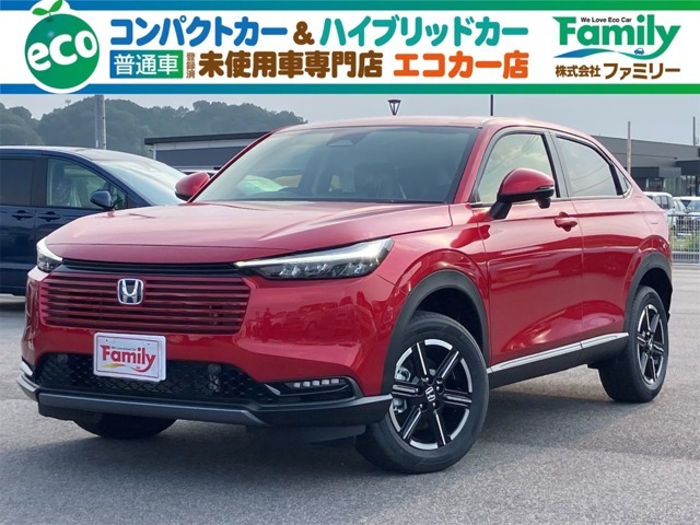 【オールメーカー新車・未使用車 取り扱い専門店】 岐阜県内に3店舗展開中！！ 県内最大級の総在庫1,000台の大型展示場でお待ちしております♪