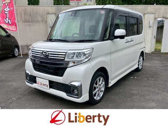 この度は当店の在庫車両をご閲覧頂き誠にありがとうございます！
