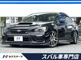 スバル WRX STI 2.0 タイプS 4WD 後期F型アドバンスドPKG大型リアスポイラー