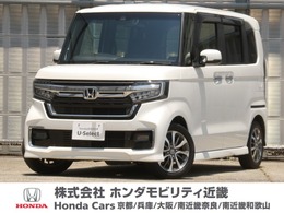 ホンダ N-BOX カスタム 660 L ワンオーナー　8インチナビVXU-227NBi)10イ