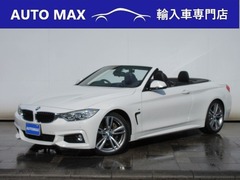 BMW 4シリーズ カブリオレ の中古車 435i Mスポーツ 福岡県福岡市博多区 258.0万円