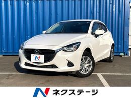 マツダ デミオ 1.5 15S 4WD 禁煙車 メーカーナビ 全周囲カメラ