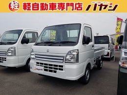 スズキ キャリイ 660 KCエアコン・パワステ農繁 3方開 4WD 届出済未使用車