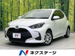 トヨタ ヤリス 1.5 ハイブリッド G 純正SDナビ　バックカメラ
