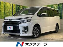 トヨタ ヴォクシー 2.0 ZS SDナビ 後席モニター バックカメラ 禁煙車