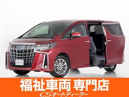 トヨタ アルファード ハイブリッド 2.5 SR サイドリフトアップシート装着車 E-Four 4WD ワンオーナー車/冷暖房黒本革/両側自動ドア