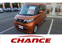 日産 ルークス 660 X Lパワスラ アラウンドビューモニター