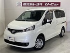 NV200バネットW 16X-2R