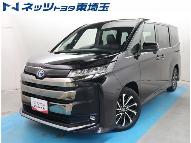 【ご案内】当社では販売後のアフターフォロー等の観点から近隣都県への販売に限らせて頂いております。業販及び転売目的の方への販売もお断りしております。