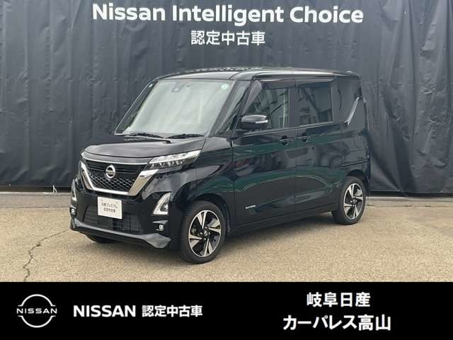 ご覧頂きまして誠にありがとうございます。当店は日産中古車クオリティーショップ認定店です。お客様のクルマ選びをお手伝いさせていただきます。