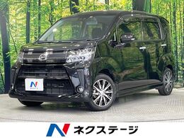 ダイハツ ムーヴ 660 カスタム X VS SAIII SDナビ 全周囲カメラ 禁煙車 衝突軽減装置