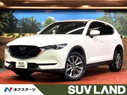 マツダ CX-5 2.2 XD エクスクルーシブ モード ディーゼルターボ BOSEサウンド　360°ビューモニター　マツ