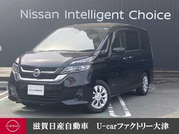 日産 セレナ 2.0 X VセレクションII 