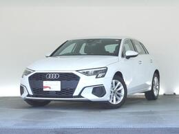 アウディ A3スポーツバック 30 TFSI 認定中古車　ナビゲーションパッケージ